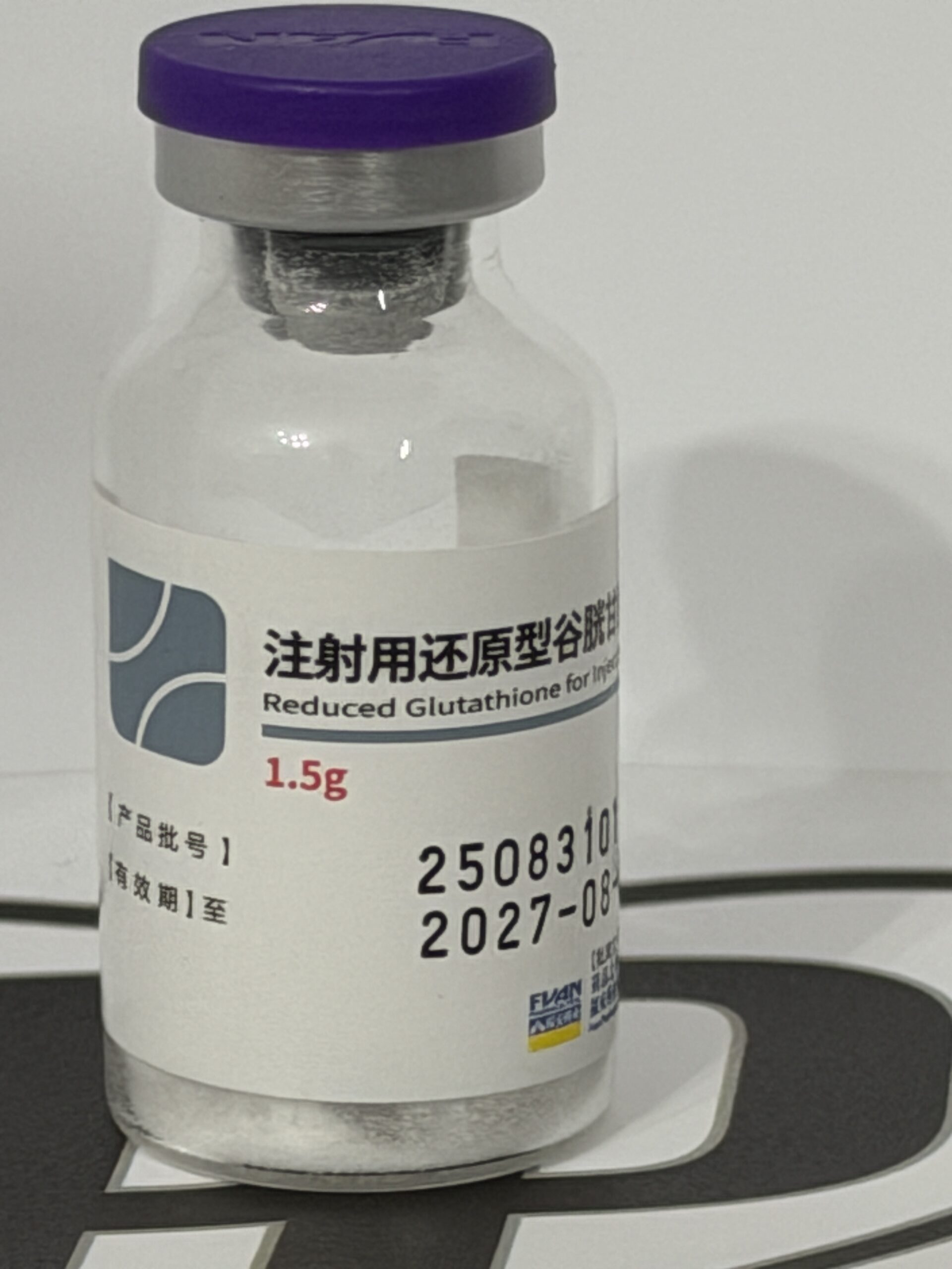 GTT-2 Glutathione - Image 1